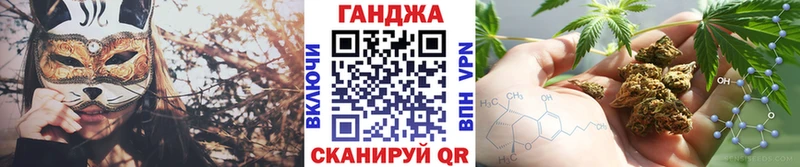 Цена Асино APVP Метадон Конопля Меф мяу мяу