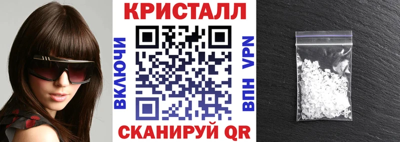 гидра сайт  Асино  АМФЕТАМИН Розовый  наркошоп 