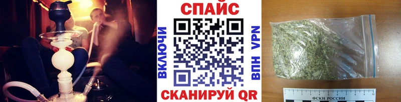 Бутират бутик  mega как войти  Асино 