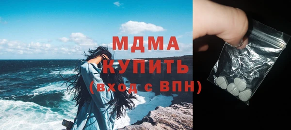a pvp Балабаново