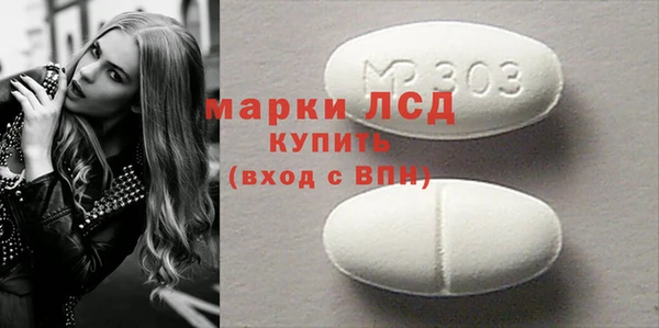 наркотики Баксан
