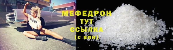 наркотики Баксан