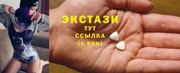 a pvp Балабаново