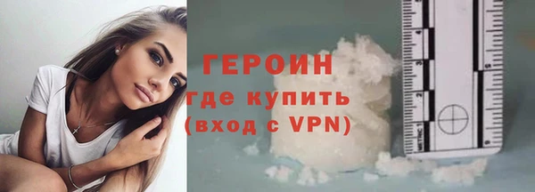 наркотики Баксан