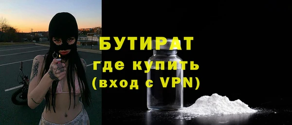 наркотики Баксан