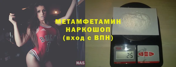 a pvp Балабаново
