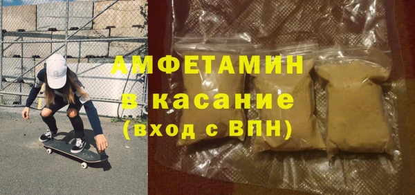 наркотики Баксан