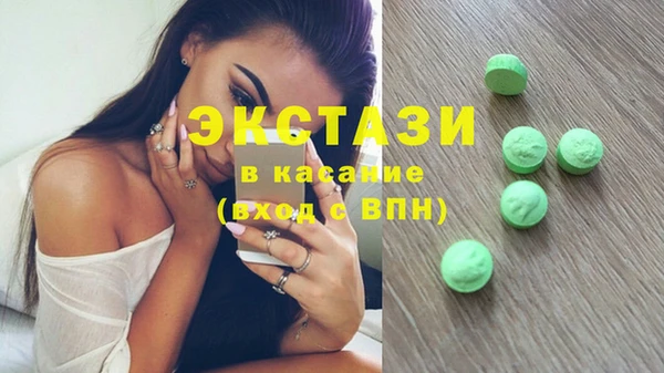наркотики Баксан