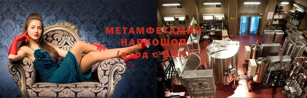 МДПВ Белокуриха