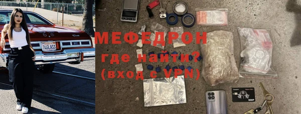наркотики Баксан