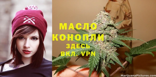 a pvp Балабаново