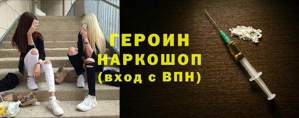 наркотики Баксан