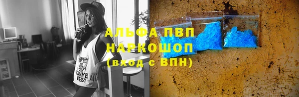 a pvp Балабаново