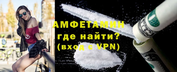 a pvp Балабаново