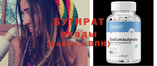 a pvp Балабаново