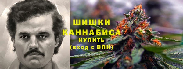 наркотики Баксан
