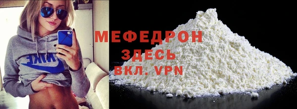 наркотики Баксан