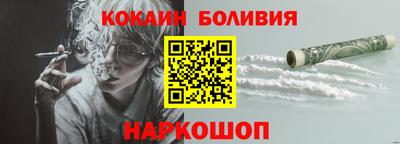 Альфа ПВП Балашиха