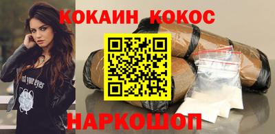 Альфа ПВП Балашиха