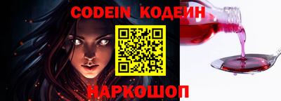 Альфа ПВП Балашиха