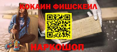 амф Апрелевка