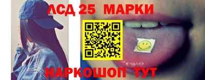 Альфа ПВП Балашиха
