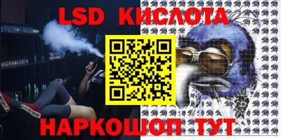 мефедрон мука Абакан