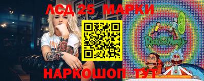 амф Апрелевка