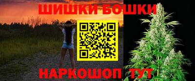 эйфоретик Балаково