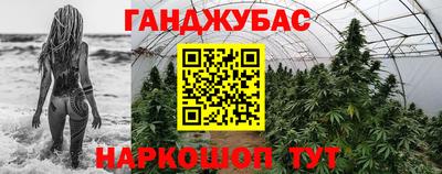 амф Апрелевка