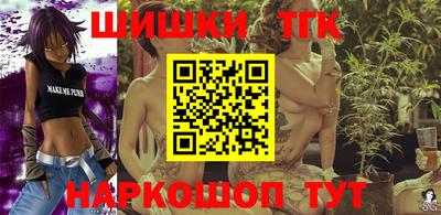 амф Апрелевка