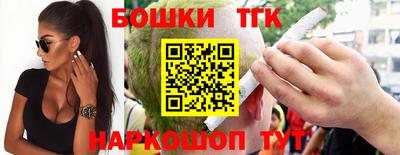 мефедрон мука Абакан