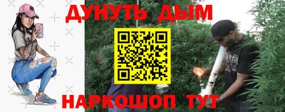 mdma Азнакаево