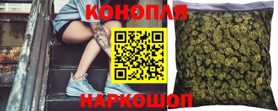 Альфа ПВП Балашиха