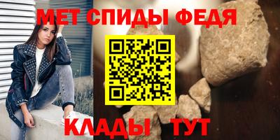 Альфа ПВП Балашиха