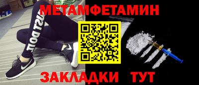 mdma Азнакаево