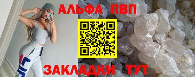 mdma Азнакаево