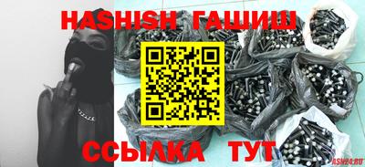 амф Апрелевка