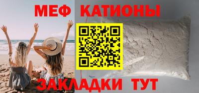 Альфа ПВП Балашиха