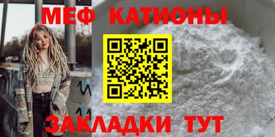 ешки Апрелевка